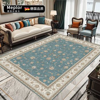 Miaopule printed persian style living room large carpet sofa coffee table bedroom bedside blanket room home study carpet full spread persian style 7 120*160cm