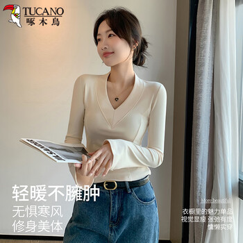 Woodpecker v-neck bottoming shirt for women in autumn and winter german velvet thickened warm slim sexy deep v inner wear outer bottoming top apricot m 90-100 pounds