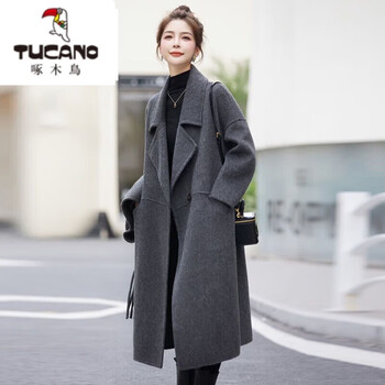 Woodpecker (tucano) woolen coat for women, mid-length, autumn and winter new style, horn buckle, loose, western style, thickened and warm woolen coat, dark gray, without scarf, m, recommended 95-110 catties