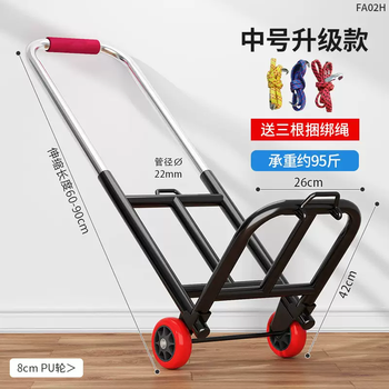 Yusenyi small cart, cargo trolley, foldable, portable, household trailer flatbed, medium pu wheel, 22 diameter hand trolley, medium pu wheel, 22 diameter hand trolley
