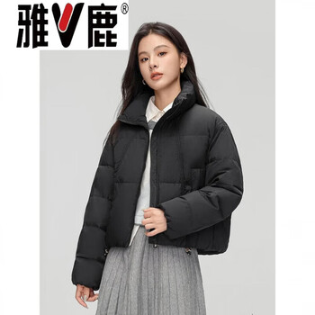 Yalu 2026 winter new style women's short down jacket stand collar kendou style brown coffee warm casual jacket for small people jiujiang down jacket women - black_8056_ high-end western style down jacket for small people s 160_84a_ high-end western style down jacket for small people