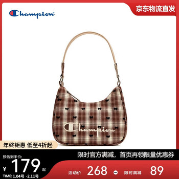 Champion us champion 2025 new shoulder bag for women and men trendy casual fashion armpit bag 25fwg85 brown