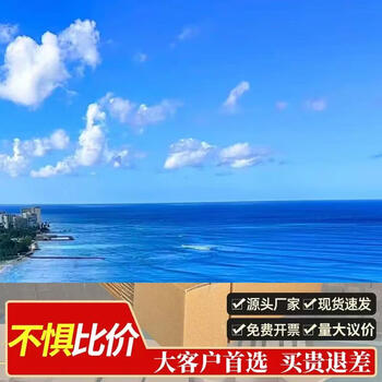 Yusenyi express carton wholesale thickened half-height box logistics packaging carton packaging moving box custom carton small carton three-layer extra hard full package three-layer extra hard full package no. 4 (350x190x230mm) 20 pcs 4 no. 4 (350x190x230mm) 20 pcs