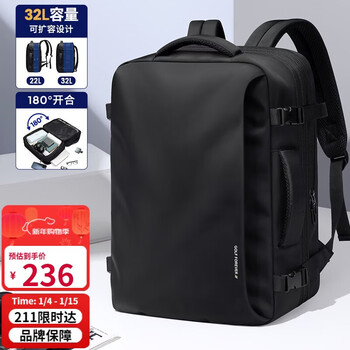 Golf (golf) backpack men's business travel backpack expandable computer bag 16/17.3 inch laptop portable luggage bag