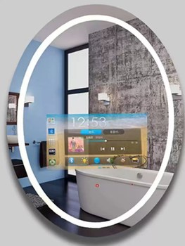 23.6-inch circular display touch advertising machine boe lcd high-resolution high-definition lcd display pre-customized version package one