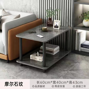 Fantasy small washing machine rack bathroom storage storage rack balcony floor mat elevated mini drum placement base moorish stone color 604043