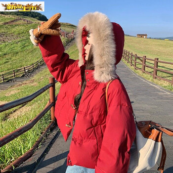 Chujing korean style short new year's red down jacket for women small white duck down jacket big fur collar horn button bread jacket red upgraded warm s