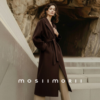 Mosiimorii cedar forest classic retro light luxury silhouette lazy style autumn and winter women's long woolen coat jacket red brown coffee xs