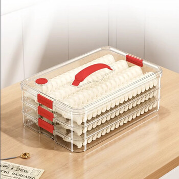 Beishan (beishan) dumpling box household food-grade kitchen refrigerator organizer wonton box fresh-keeping quick-freezing special new year red* two layers 2 layers