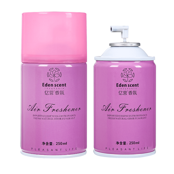 Shantou lincun 50ml air freshener hotel special water and fresh water automatic spray machine refill liquid toilet long-lasting 1 bottle macau*gambling* casino