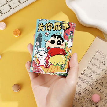 Ye yu short tri-fold wallet cute niche design ladies folding compact 2025 new gift none of your business regular edition