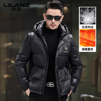 Lilanz high-end men's down jacket short hooded thickened warm business men's jacket black cold-proof winter clothing trend black xl 180 recommended 130-150 pounds