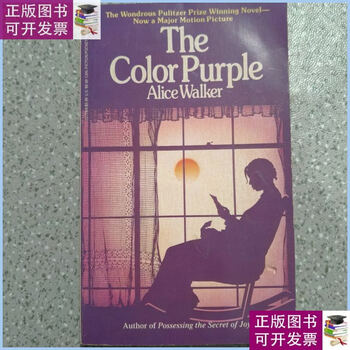 Second-hand 90% new the color purple see picture