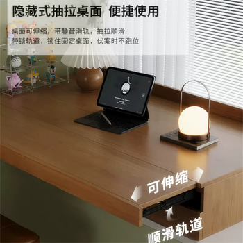 Yusenyi desk transformation retractable pullout customized window table floating home computer desk children's drawer storage cabinet with solid wood supports size customization