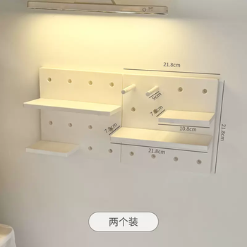 Yusenyi wall punch-free hole board small card stand doll display rack dormitory desktop organization star chasing storage box hole board decorative storage rack white two pack 1 layer