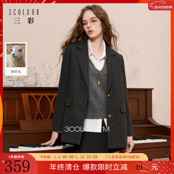 Tricolor sheep wool 2025 winter new suit-style woolen coat mid-length commuting m silent gray m 160/84a