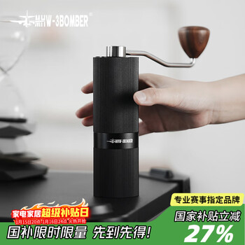 Mhw-3bomber bomber racing m1 six-star stainless steel grinding core hand-cranked bean grinder household italian hand-brewed coffee bean grinder cnc stainless steel grinding core bean grinder m1-black