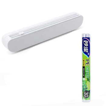 Fantasy kitchen cutter hanging storage cutting box adjustable tin foil divider white cutter including 1 roll of plastic wrap 0.3x20 meters 375cm