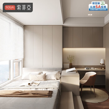 Sophia tatami bed, whole house custom-made bedroom furniture, bay window cabinet, wardrobe integrated custom-made overall study, custom-made gold