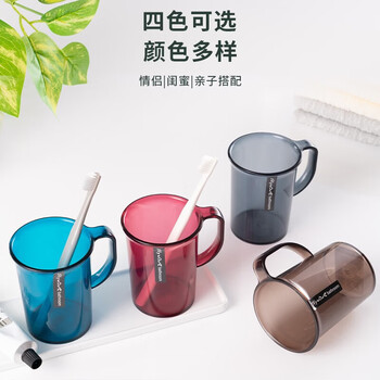 Home katei story japanese folding basin large, medium and small three-piece set travel folding basin plastic basin dormitory home student laundry basin toothbrush cup toothbrushing cup mouthwash cup blue