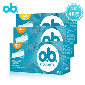 Ob finger set box ob tampons 48 pieces built-in sanitary napkins 3 boxes original large quantity type 16 pieces * 2 boxes + ordinary type 16 pieces