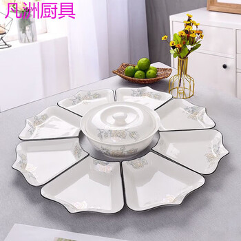 Hualeji plate set platter 10 pieces new creative home set reunion platter tableware dish plate combination 60 cm 8 plates hetianxia