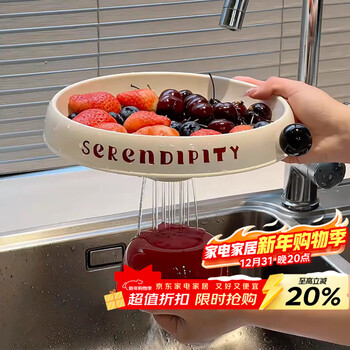 Baijie light luxury tall fruit tray living room home coffee table snack display tray fruit basin high-value candy dried fruit box