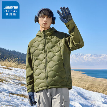 Jeanswest lightweight hooded down jacket men's 2025 winter new style spliced loose warm and cold jacket army green 4xl