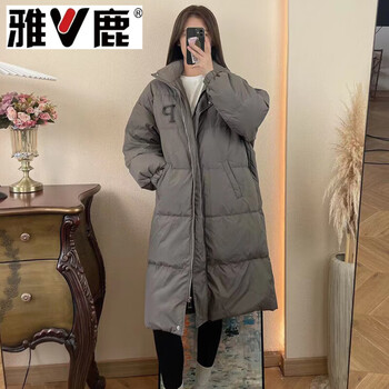 Yalu down jacket for women, mid-length, over the knee, thickened and loose, 2026 winter new korean style fashionable white duck down jacket trendy dark gray s recommended 90-130 catties