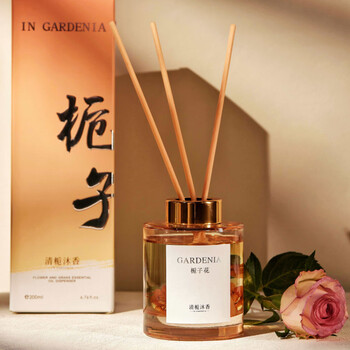 Shantou lincun's new qing gardenia gardenia scented home bedroom long-lasting hotel atmosphere car special qing gardenia gardenia 00ml-bottle