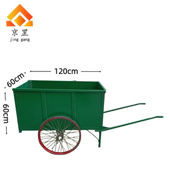 Jingang cleaning truck cleaning