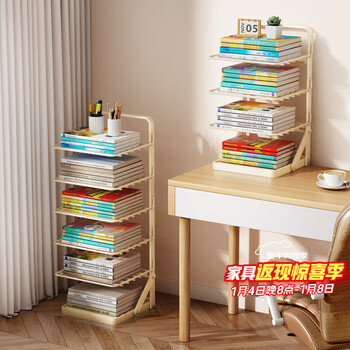 Anya subject classification storage rack student desktop book storage shelf desk a4 file organization artifact layered bookshelf