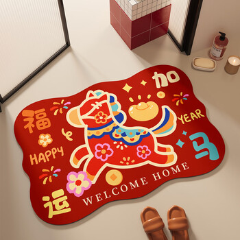 Fantasy new year bathroom door absorbent floor mat 2026 new year of the horse bathroom special diatom mud quick-drying anti-slip foot mat diatom mud year of the horse blessing waves 60x90cm two sheets (pack of 2)