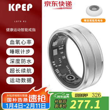 Kpep is a gift for girlfriend and boyfriend, ultra-thin sleep blood oxygen heart rate health monitoring bluetooth smart ring, sports waterproof chinese valentine's day gift smart health ring, fashionable silver, sports blood oxygen heart rate sleep monitoring 9 inner diameter 19.0mm
