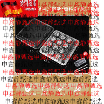 Tuojin imported quality food-grade 316 stainless steel ice cubes from germany, whiskey, foreign wine, metal iron ice grains, ice wine and beer, 12 pieces + storage box + ice clip 316 stainless steel ice cubes