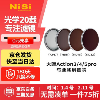 Nisi dji action5pro filter 1 second quick installation action4 action3 action camera nd filter cpl polarizer nd light filter true color polarizer