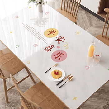 Fantasy tablecloth no-wash insulated dining table mat coffee table mat changle shunsui upgraded thickened version 60x140cm