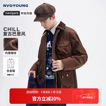 Nvg young italian sailing barn style men's casual lapel jacket autumn loose windproof work top
