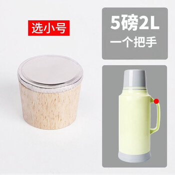 Yonghuan stopper, open water bottle stopper, flat head, large and small bottle stopper, universal for small water bottles (5p/2.0l) x 6 pieces