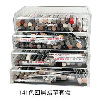 Huatao maintenance color pens to fill soil and fill cracks and chipped edges, furniture repair crayons to repair deep scratches on wooden doors and floors, 141-color wanhua + millennium boat + moganshan crayons (four-layer box)