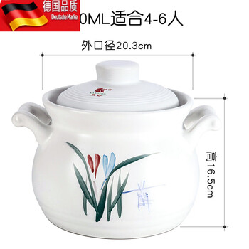 Tuojin casserole high temperature resistant large capacity ceramic pot open fire direct burning household soup pot soup pot_suitable for 4-6 people_model 4200ml