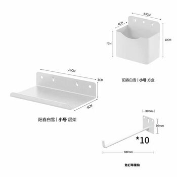 Luomingchun next day delivery from germany tools wall hole board hanging board wall rack punching board hardware stainless steel finishing accessories new package combination
