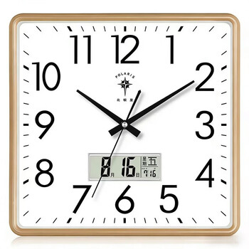 Polaris (polaris) wall clock living room silent 2025 new simple clock square clock modern fashion bedroom wall-mounted quartz clock gold (lcd model 33*32 cm) upgraded ultra-quiet movement