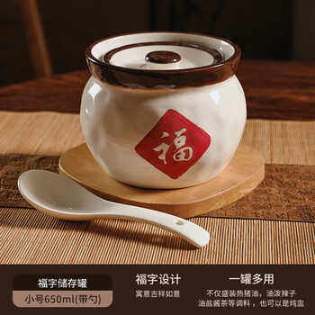 Tuojin chinese-style ceramic stew pot with lid for soup and stew pot, water-proof, household kitchen stew bird's nest special one 650ml small stew small stew pot + small spoon 650ml