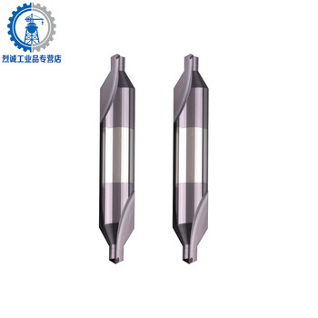 Tungsten steel center drill coated hard point hole center drill alloy center drill a1.6 1.5 2 3.15 4 0.8 type a 0.5x60d3x40