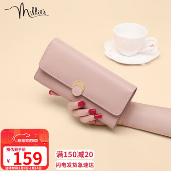 Wonderful cowhide women's wallet women's large capacity long hand card bag student multi-card slot coin purse light luxury wallet wallet