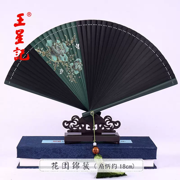Yu sen yi wang xing ji fan all bamboo fan folding fan chinese style women's fan hanfu cheongsam dance summer daily use ancient style gift fan flower cluster 18cm daily use fan