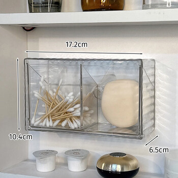 Shantou lincun bathroom mirror cabinet storage box layered rack cosmetics cotton swab skin care product organizing rack acrylic storage box - yaoming