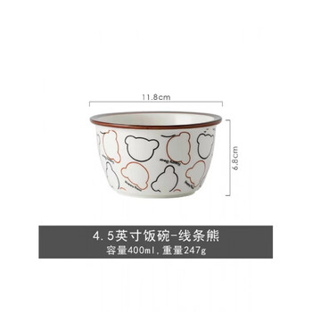 Tuojin cartoon rice bowl, special bowl for eating noodles, household air fryer special bowl, baby bowl, steamed custard bowl, oatmeal bowl, line bear rice bowl