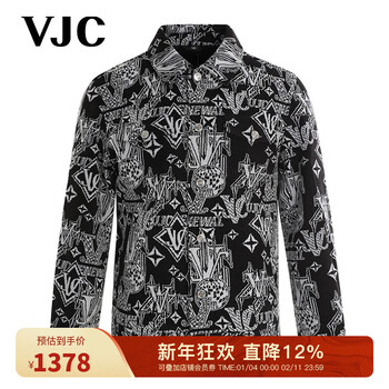 Vjc autumn and winter new men's fashion lapel jacket black and white contrast color d24de2787 black flower regular xl 52